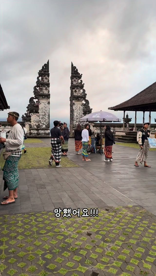 selly__home 게시물 이미지: 발리갓다오면 다들 이 사진으로 
프사 바꾸길래 저도 동부투어
 (렘푸양...