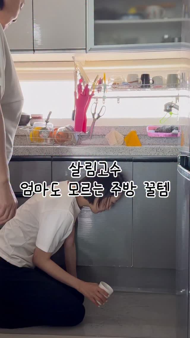selly__home 게시물 이미지: ❌공구마감❌
구매링크 필요하신 분들은 
댓글에 “링크”...