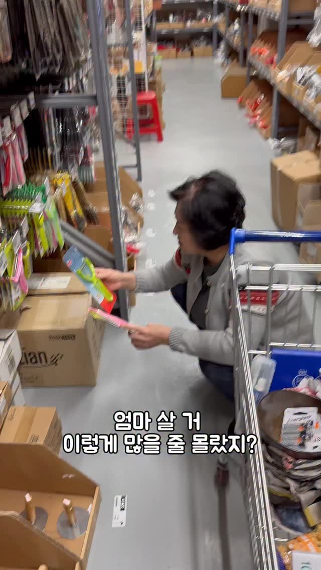 selly__home 게시물 이미지: #내돈내산 
여기 저만 지금 알았나봐요.
이미 핫해져서 주말에는 사람 엄청...