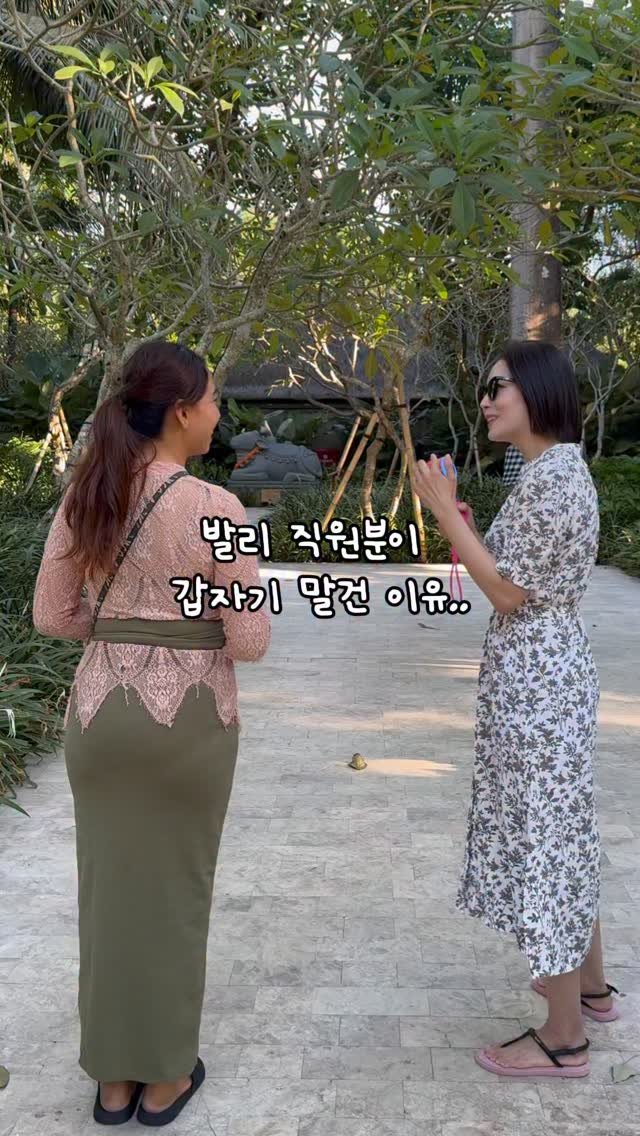 selly__home 게시물 이미지: #공구예고

댓글에 “알림” 적어주시면
공구 오픈 시 최저가 링크 보내드릴게요...