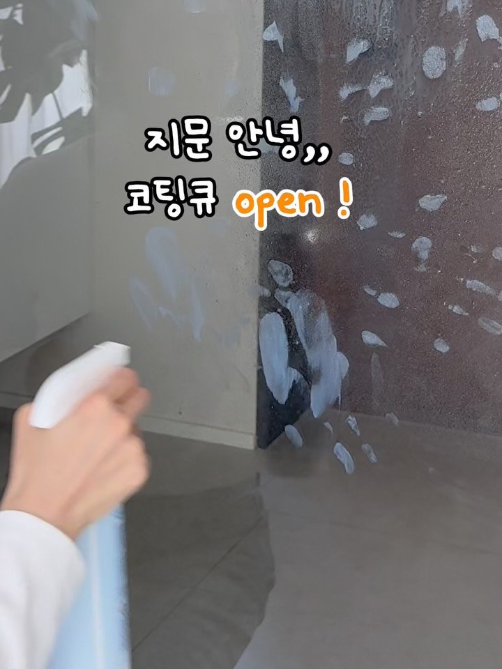 selly__home 게시물 이미지: #공구오픈 ✨

프로필 링크에서 바로 구매 가능하세요!
or
구매 링크 필요하신...