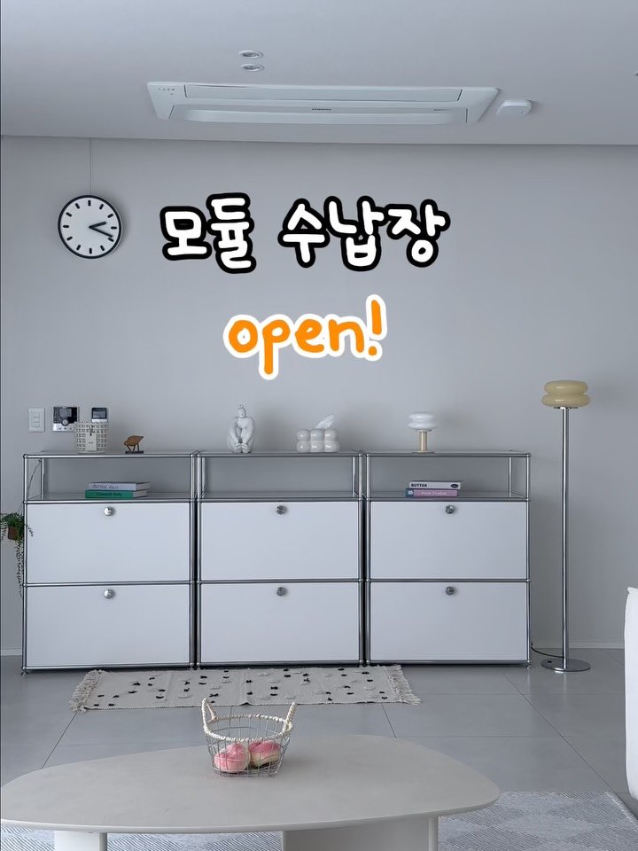 selly__home 게시물 이미지: ⭕️공구마감⭕️

바로가기 링크 필요하신분들은
댓글에“ 링크” 적어주시면 바로...
