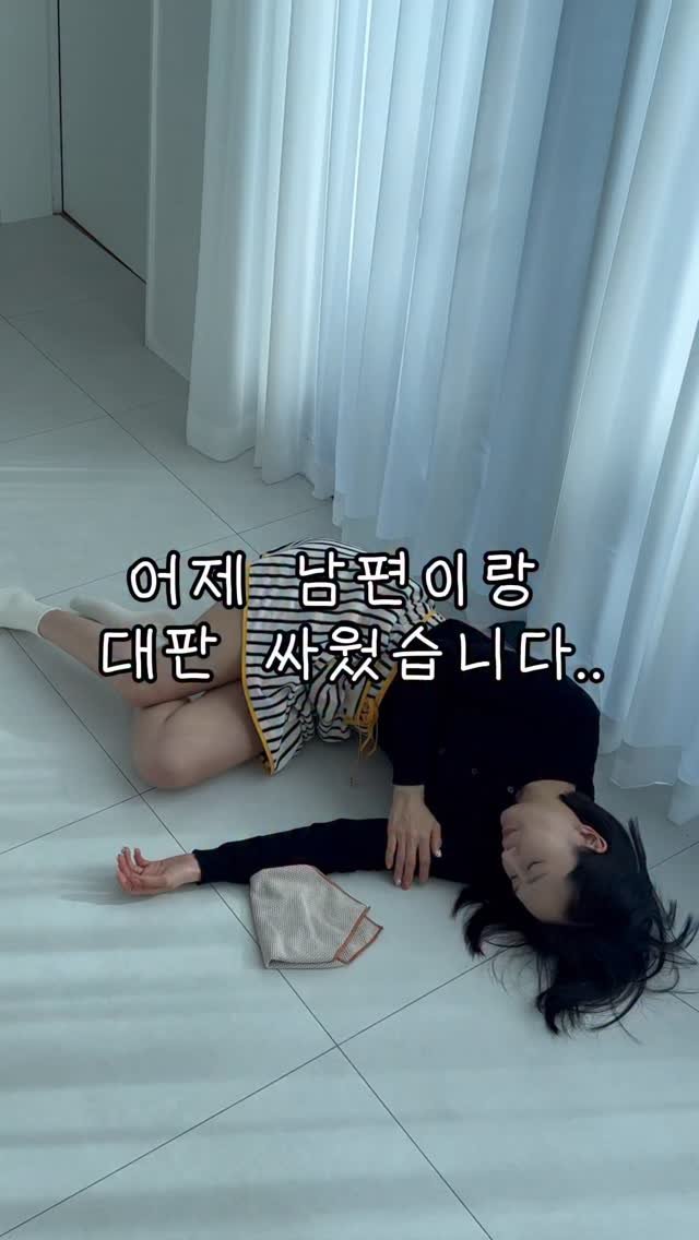 selly__home 게시물 이미지: #공구마감

➡️댓글에 “스팀”적어주시면 
공구오픈시 알림 드립니다❤️

공구기간...