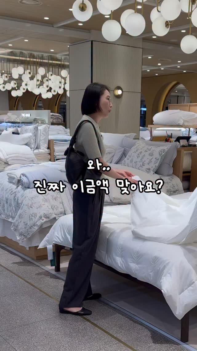 selly__home 게시물 이미지: ❌공구마감❌

댓글에 “링크” 적어주시면
최저가 링크 바로 보내드릴게요 🤍

이번...