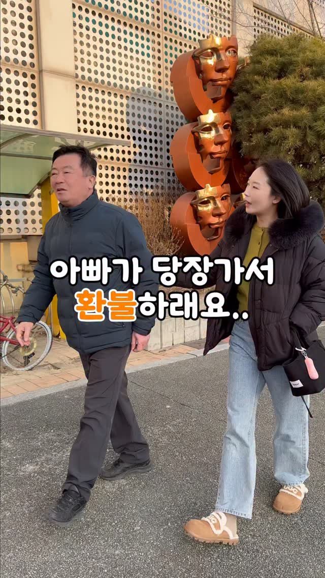 selly__home 게시물 이미지: #공구예고 #가격인상전마지막공구

🗓 공구기간: 2월 9일(월) - 2월...