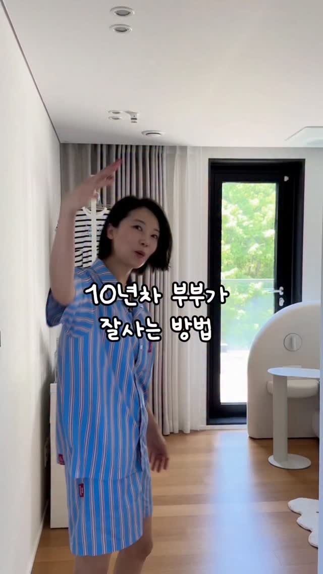 selly__home 게시물 이미지: ❌마감❌

공구기간 : 5월 18일-21일

댓글에 ”알림“ 적어주시면 
공구 오픈...