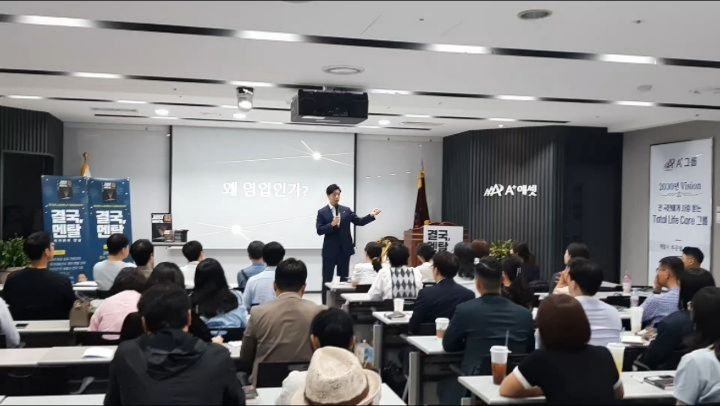senny_park 게시물 이미지: ✨ 오늘 제 6번째 책 <결국 멘탈> 출간 기념식,
소중한 시간을 내어 함께해주신...