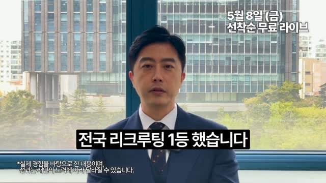 senny_park 게시물 이미지: 안녕하세요, 박세니입니다.
오는 5월 8일(금) 저녁 7시 30분, 유튜브 라이브로...