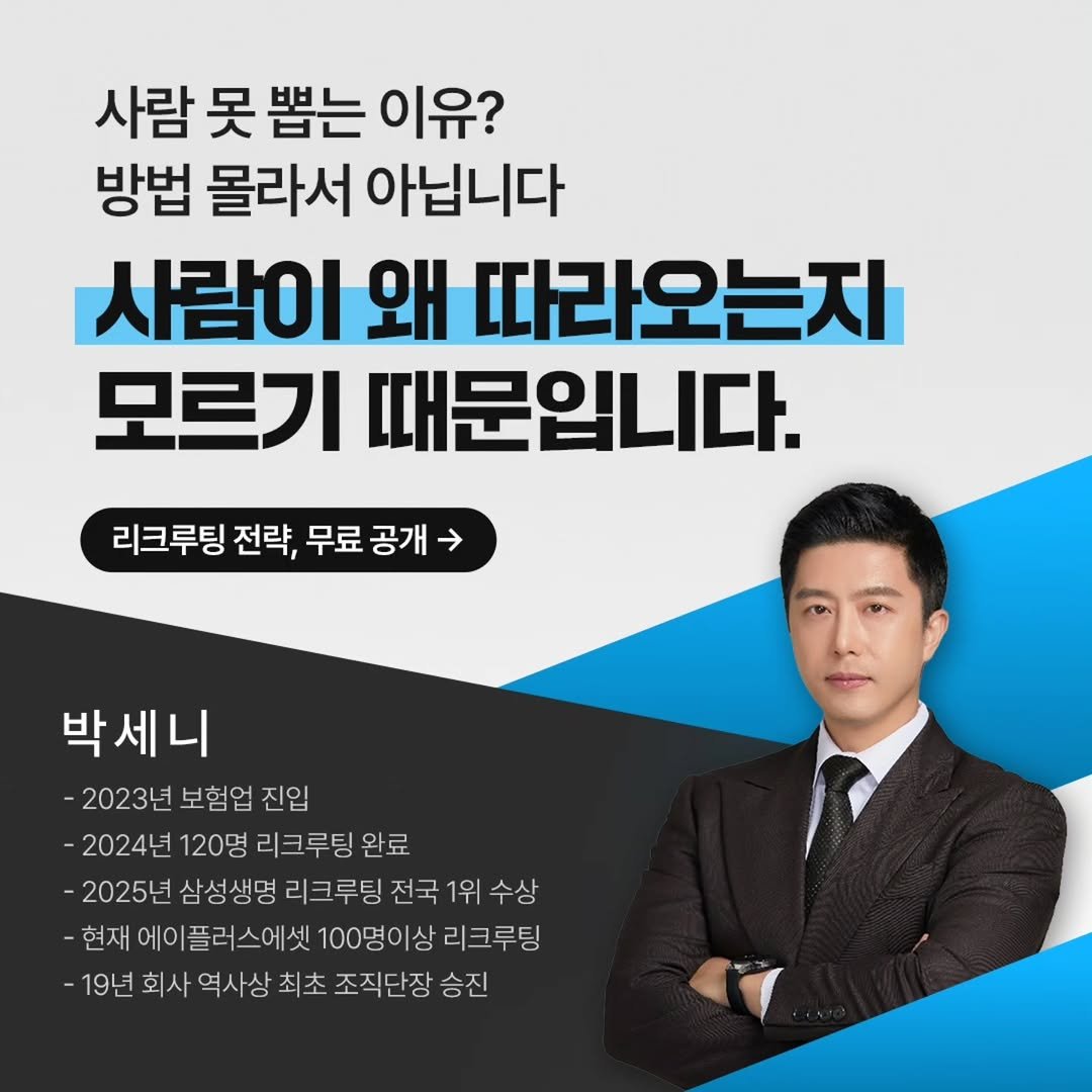 senny_park 게시물 이미지: https://open.kakao.com/o/gfDVdNsi
안녕하세요,...