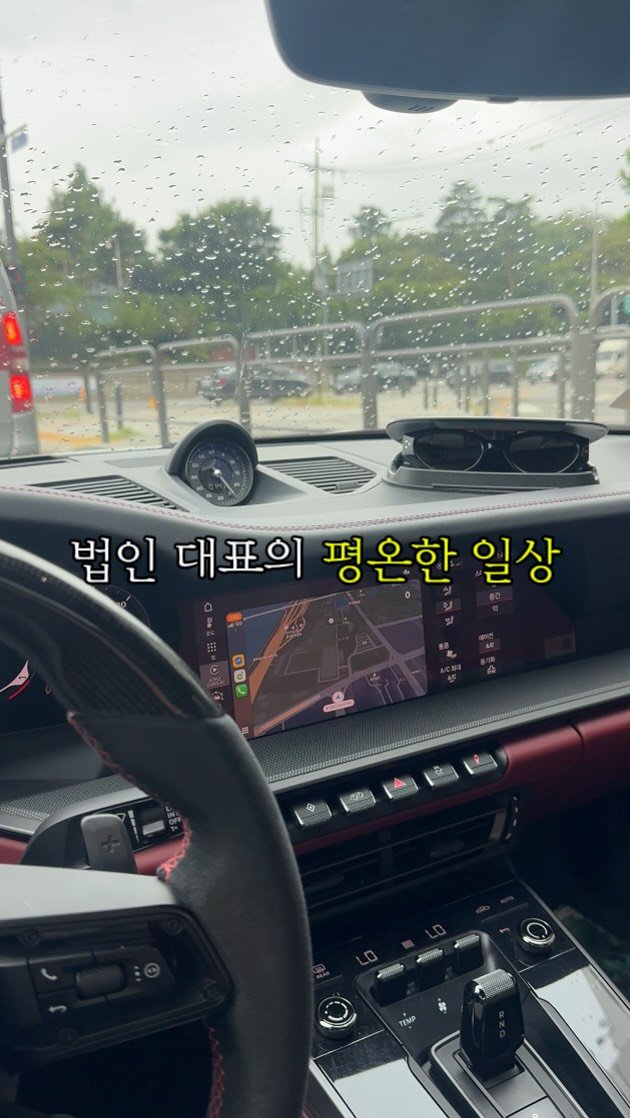 sentimental624 게시물 이미지: 평온한 하루 보내세요.