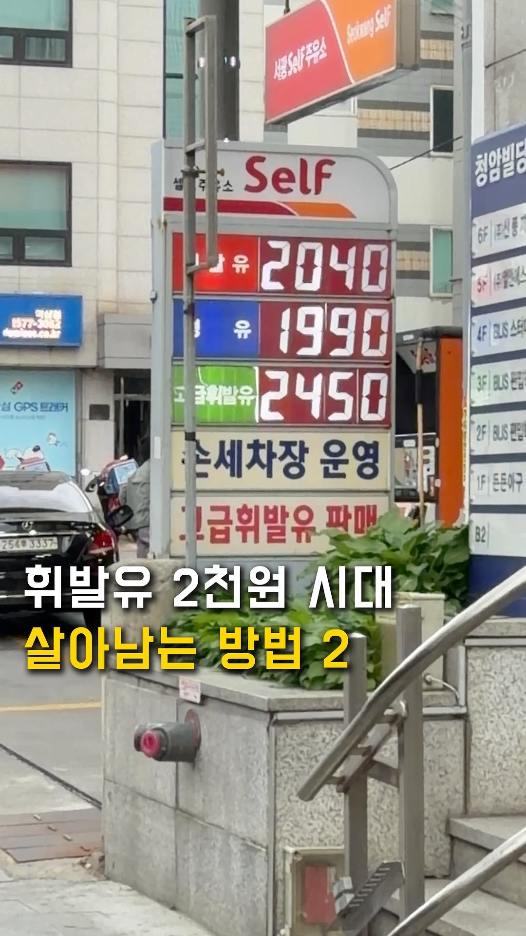 sentimental624 게시물 이미지: 살려만 주세요