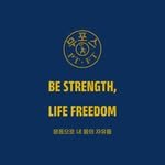move_for_strength 프로필 사진