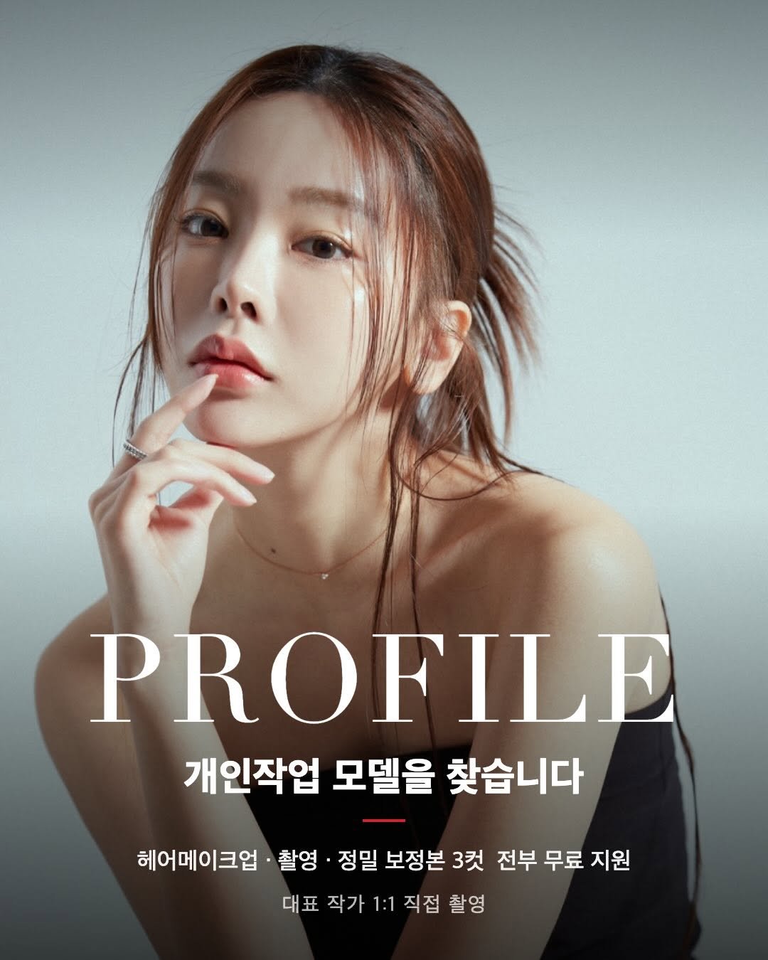 sentimental624 게시물 이미지: 저랑 사진 찍으실분?