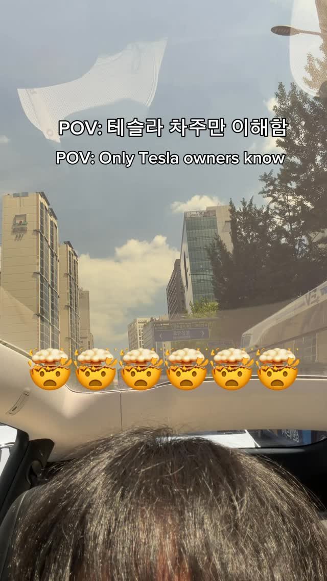 sentimental624 게시물 이미지: 대가리 개 뜨겁네 진짜로;;