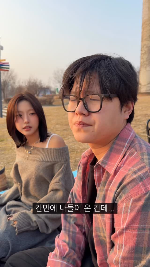 senzz_i 게시물 이미지: #광고 요즘들어 뭔가 더 달라진 그녀가 수상합니다…
그 이유는 바로…..🐻?
...