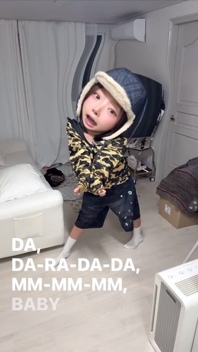 senzz_i 게시물 이미지: 너의 마음을 잡아먹겠다