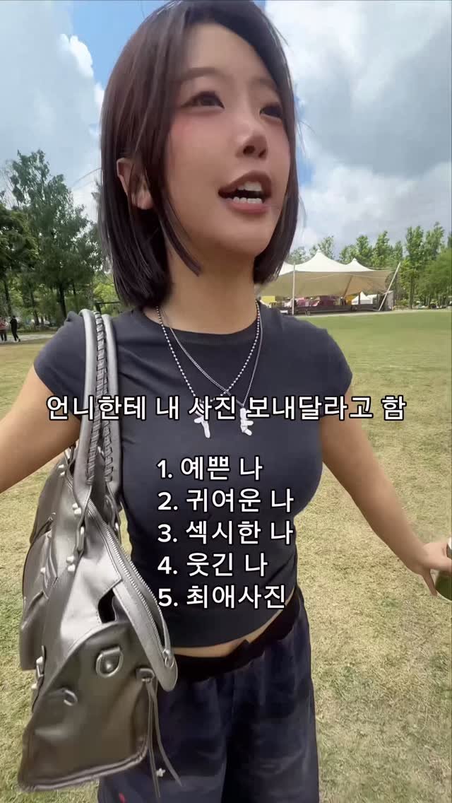 senzz_i 게시물 이미지: 에휴