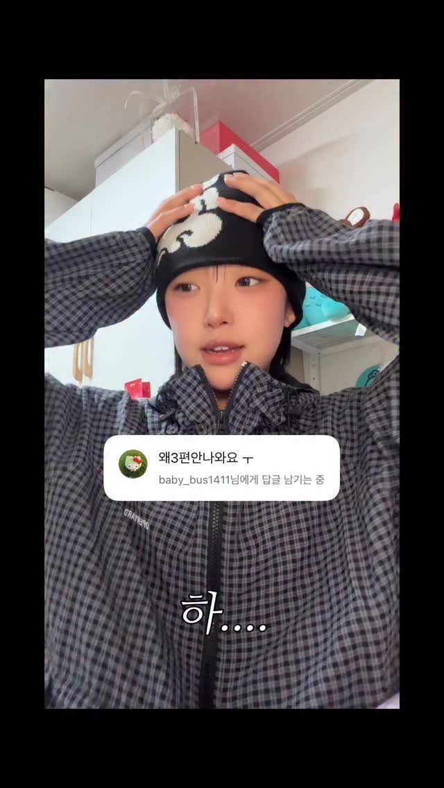 senzz_i 게시물 이미지: 오래 기다려주셔서 감사합니다..