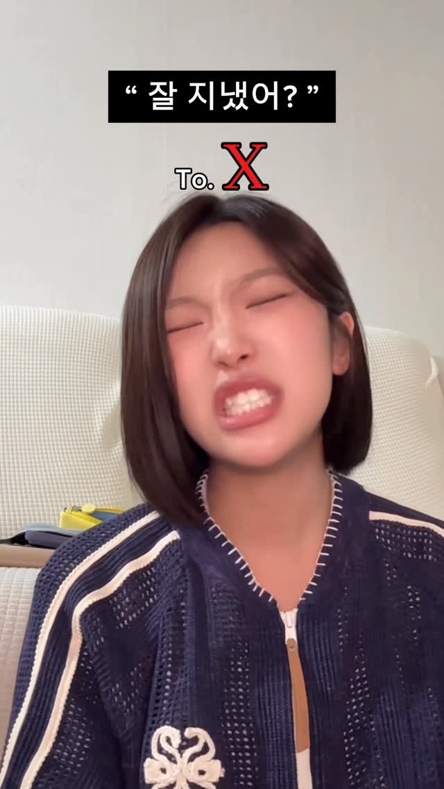 senzz_i 게시물 이미지: 잘 지내?….. 밥은 잘 먹구?…….
