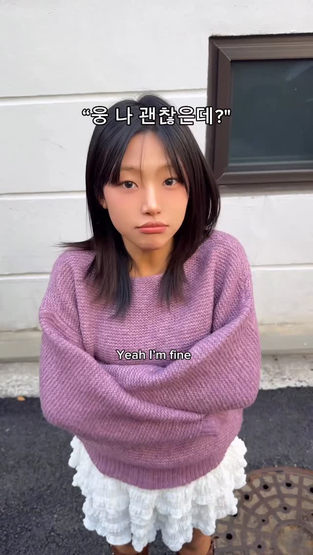 senzz_i 게시물 이미지: 내가 겉옷 안 챙기고 다니는 이유ㅎ