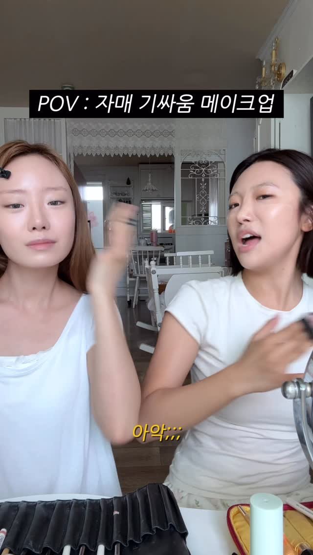 senzz_i 게시물 이미지: 아니 이건 기싸움이 아니라 맞짱 아니냐고요ㅠㅋㅋㅋㅋㅋㅋㅋㅋ
