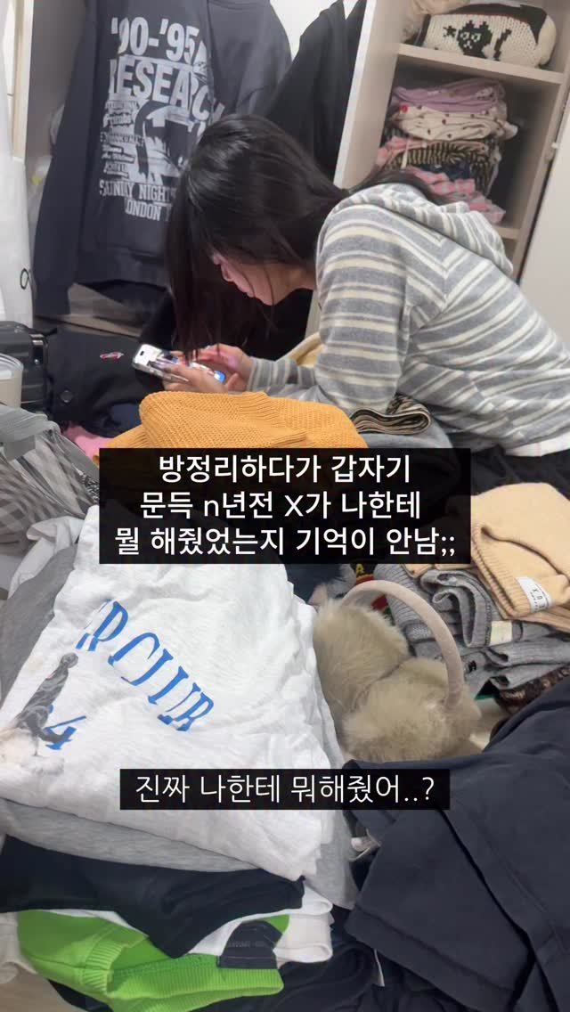 senzz_i 게시물 이미지: 아ㅋㅋㅋㅋㅋㅋㅋㅋㅋ 갑자기 그라데이션분노가^^.