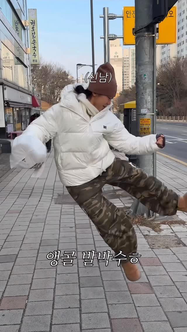 senzz_i 게시물 이미지: 발박수 평가해주세요