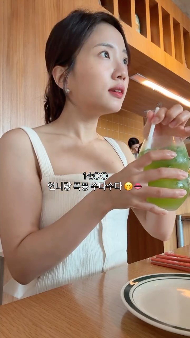 seo.memo 게시물 이미지: ✨ 현실 직장인의 주말, 해방촌 나들이 기록.

너무 더웠는데 너무 성공적였던...