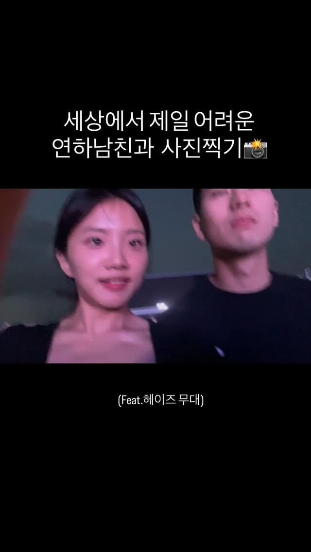 seo.memo 게시물 이미지: 오늘도 정상적인 사진 남기기 실패한 커플….
어떻게해야지 예쁜 사진을 남길 수...