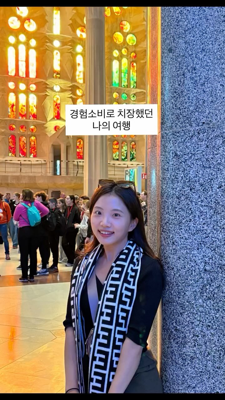 seo.memo 게시물 이미지: ✨ 이번 달부터 월세 90 내는 30살의 현실 계획서

아빠 명퇴하시고 이번 달부터...