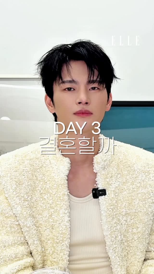 seo_cccc 게시물 이미지: ‘나랑 결혼할 거지?’
연애 3일 차, 그에게 청혼했다.

5일간의 연애, 엘르...