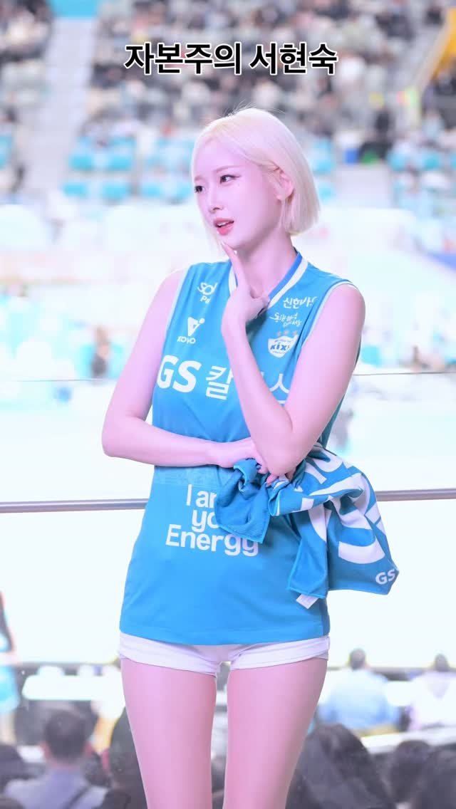 seo_hsss 게시물 이미지: 야 웃냐 다 나와....