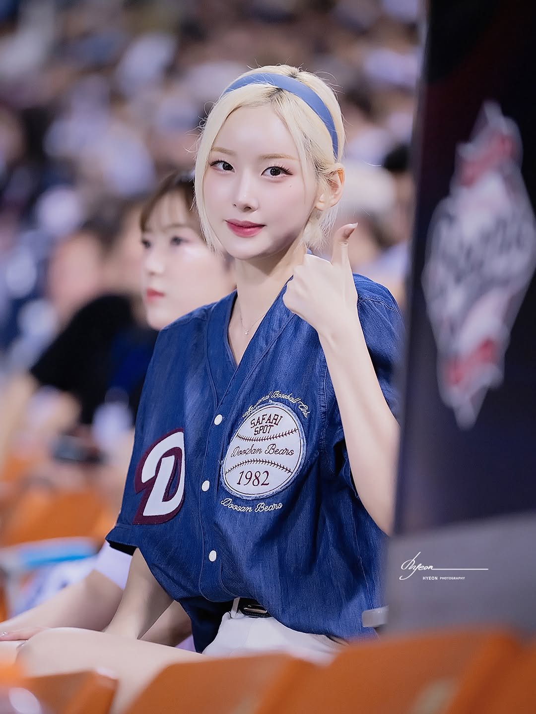 Photo by 서현숙 in 잠실야구장. May be an image of 1 person, hair and text.