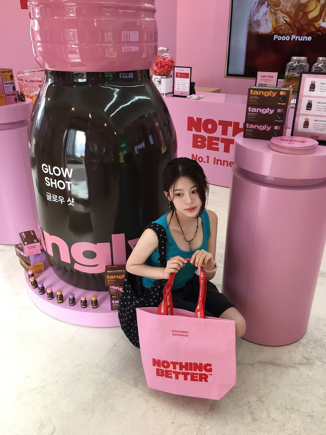 Photo shared by 안민서 on July 31, 2025 tagging @nothingbetter.official. May be an image of 1 person and text.