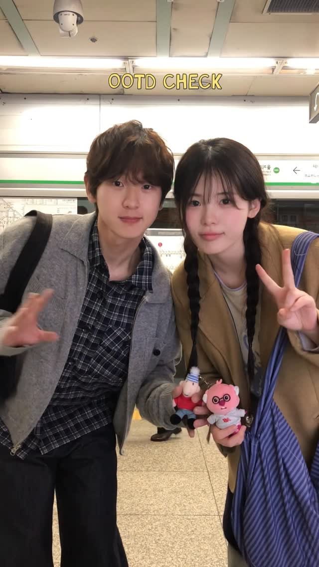 seo_lovlov 게시물 이미지: 시골쥐들의 outfit check☆

.
.
#fyp #커플릴스 #릴스추천 #reels #코디추천