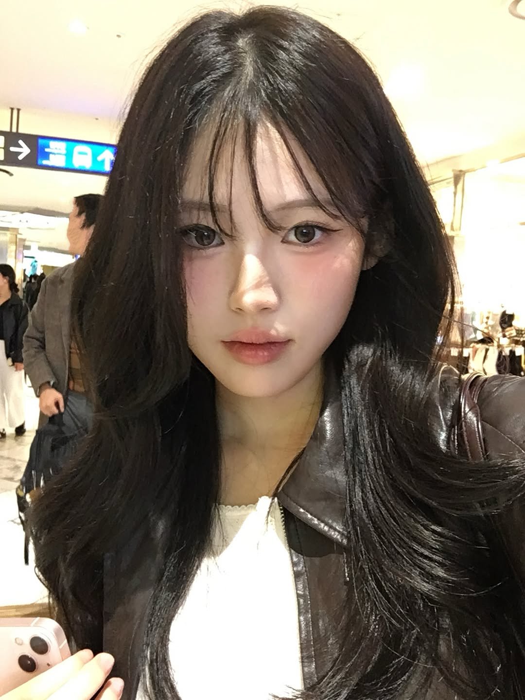 Photo by 안민서 on November 08, 2025. May be an image of one or more people, bangs, long hair and text.