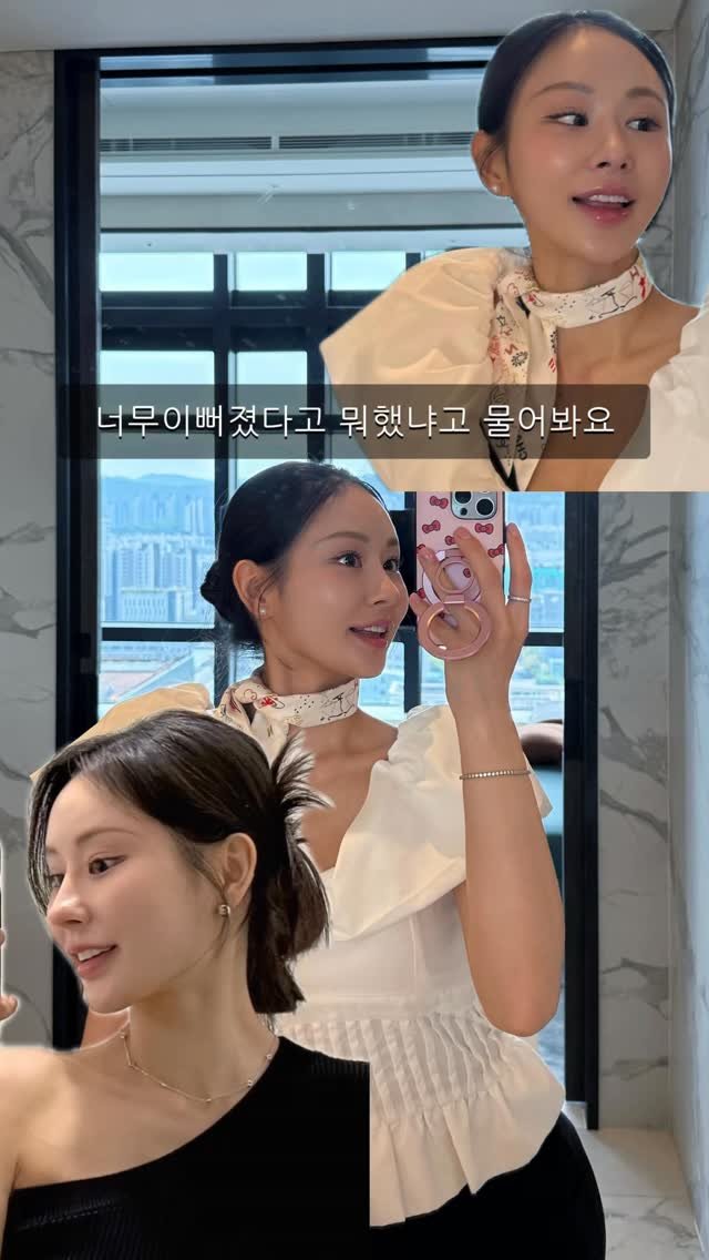 seo_youl__ 게시물 이미지: 미니쉬 상담부터 스케일링, 검진까지 꼼꼼하게 받고 시작✨

앞니 썩은 부분도 제거...