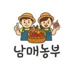 nammae_farmer 프로필 사진