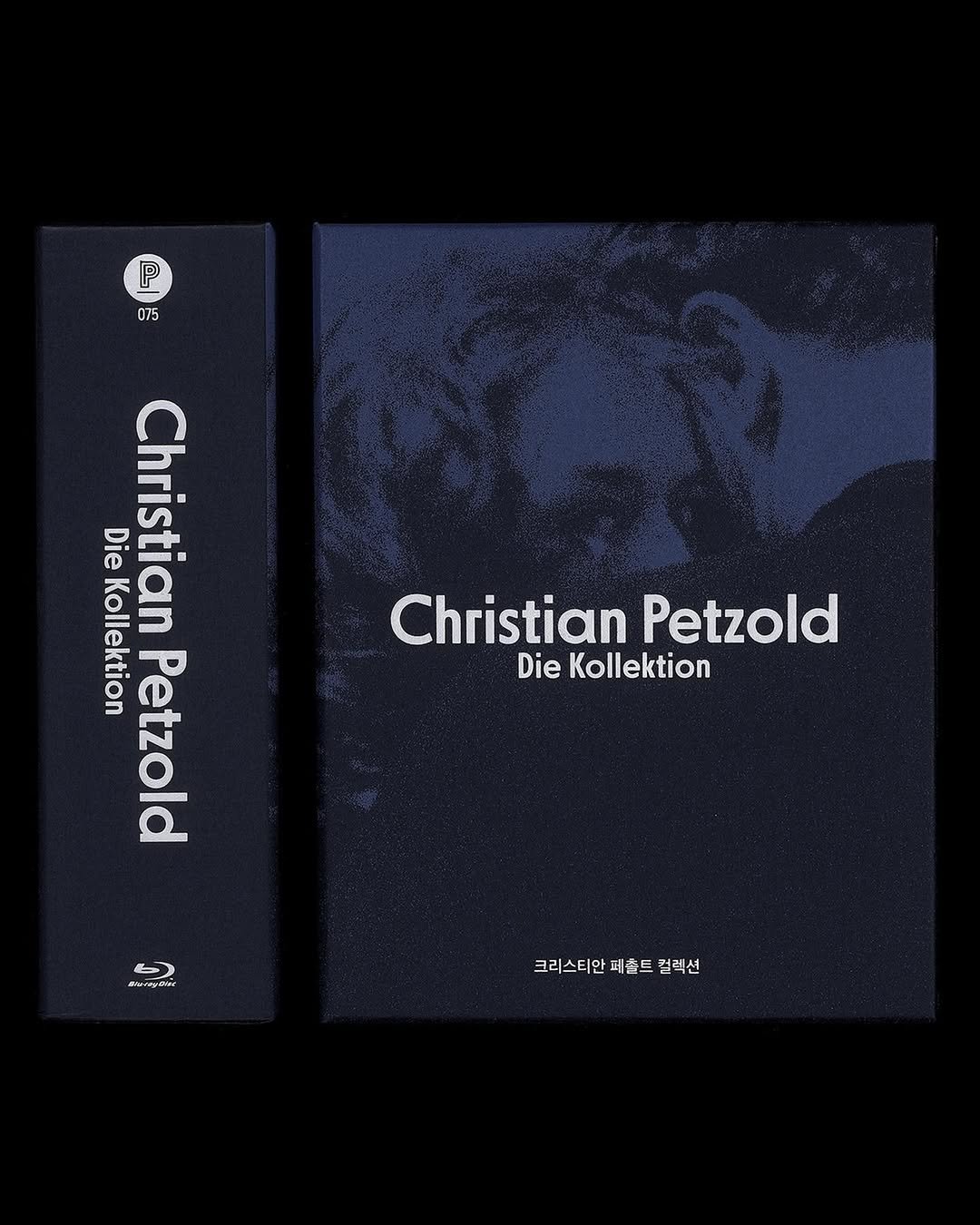 Photo shared by 황석원 Seogwon Hwang on August 31, 2023 tagging @plainarchive, @optimofoundry, and @mnmfilm.