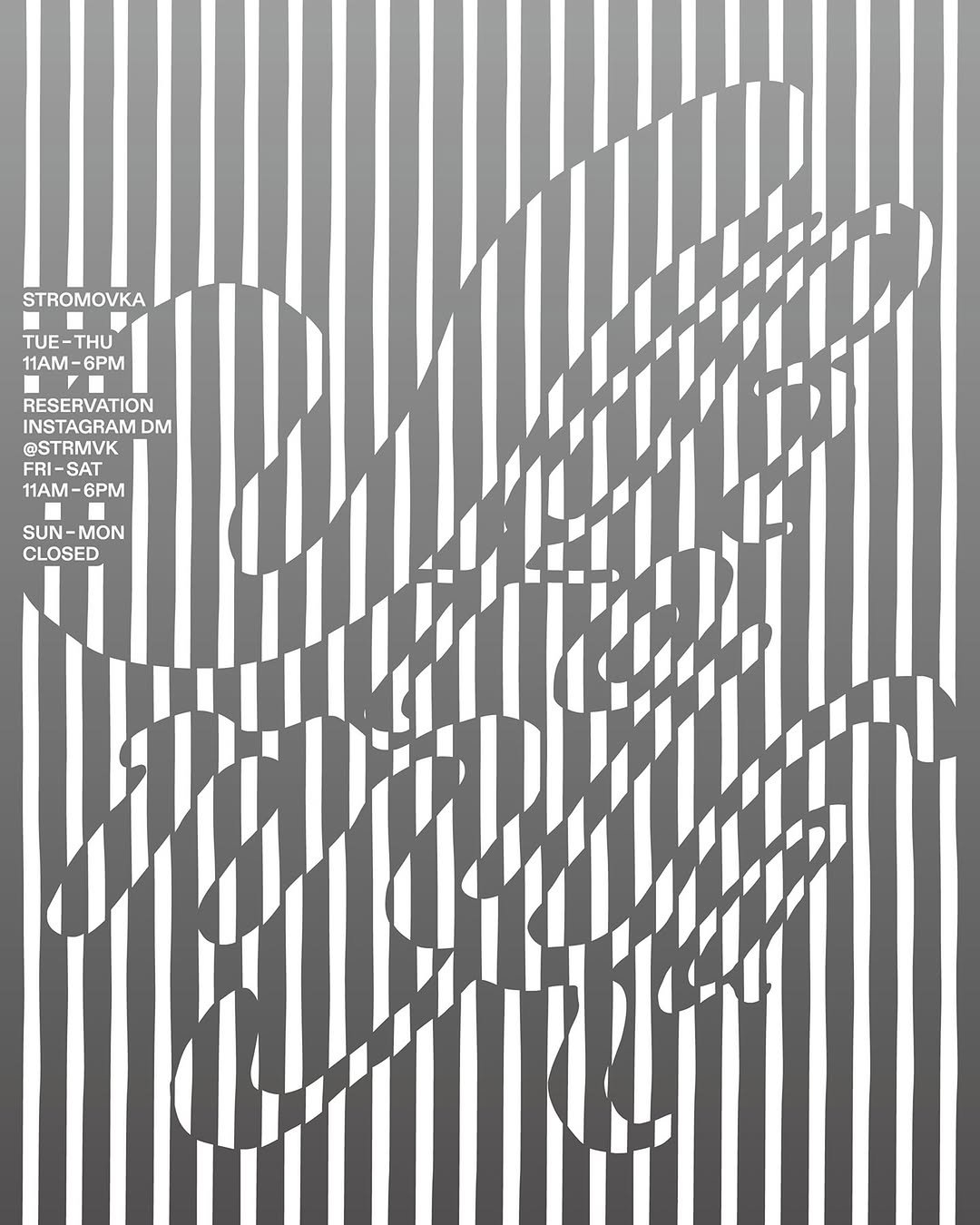 Photo shared by 황석원 Seogwon Hwang on August 12, 2024 tagging @strmvk.