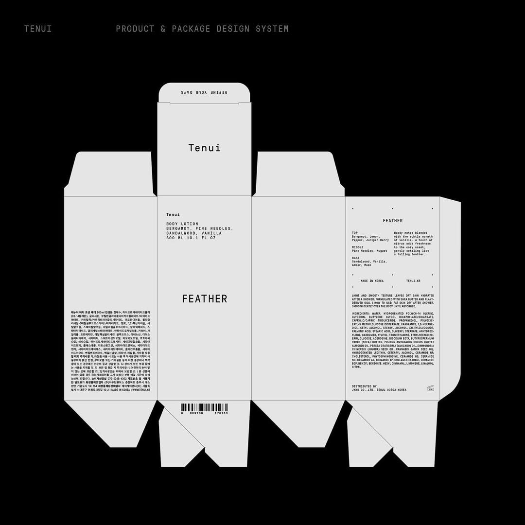 Photo by 황석원 Seogwon Hwang on April 26, 2023.