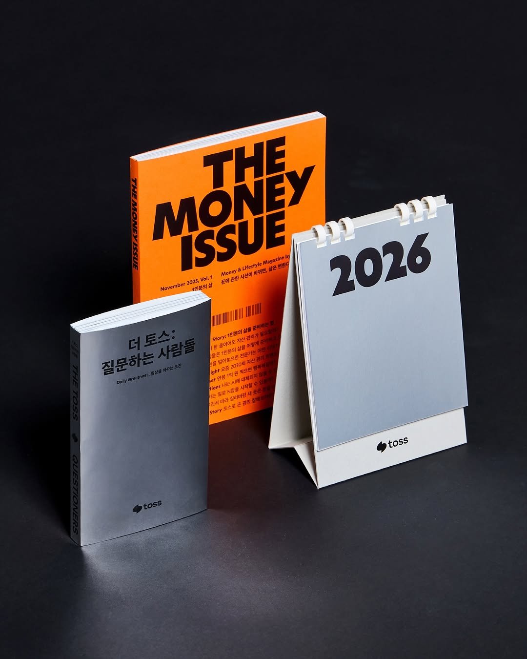 Photo by 황석원 Seogwon Hwang on December 01, 2025.