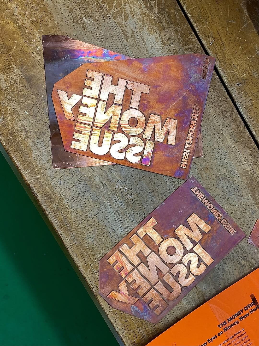 Photo shared by 황석원 Seogwon Hwang on November 21, 2025 tagging @toss.im.