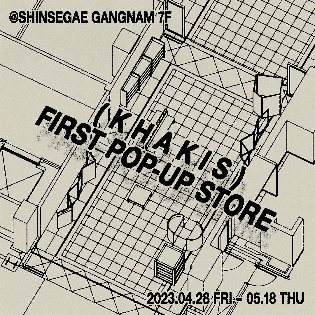 Photo shared by 황석원 Seogwon Hwang on April 30, 2023 tagging @khakis2020.