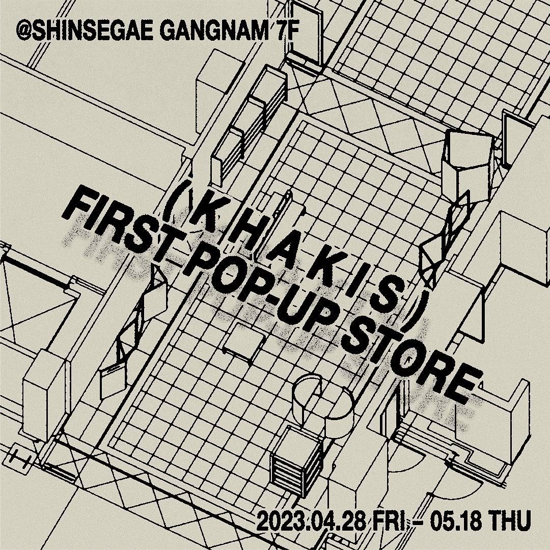 Photo shared by 황석원 Seogwon Hwang on April 30, 2023 tagging @khakis2020.