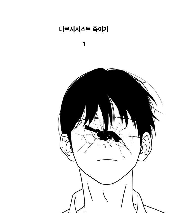 seogyobook 게시물 이미지: 