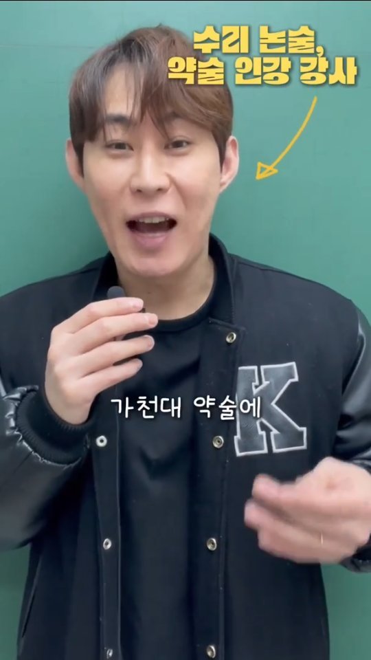 seoha_math 게시물 이미지: 💚약술형 논술 FINAL 20% 할인쿠폰💚은
논술랭 계정을 🔥팔로우🔥해야지 전달이...