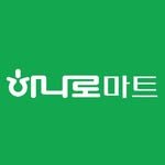 nhhanaromart 프로필 사진