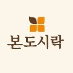 bondosirak_official 프로필 사진