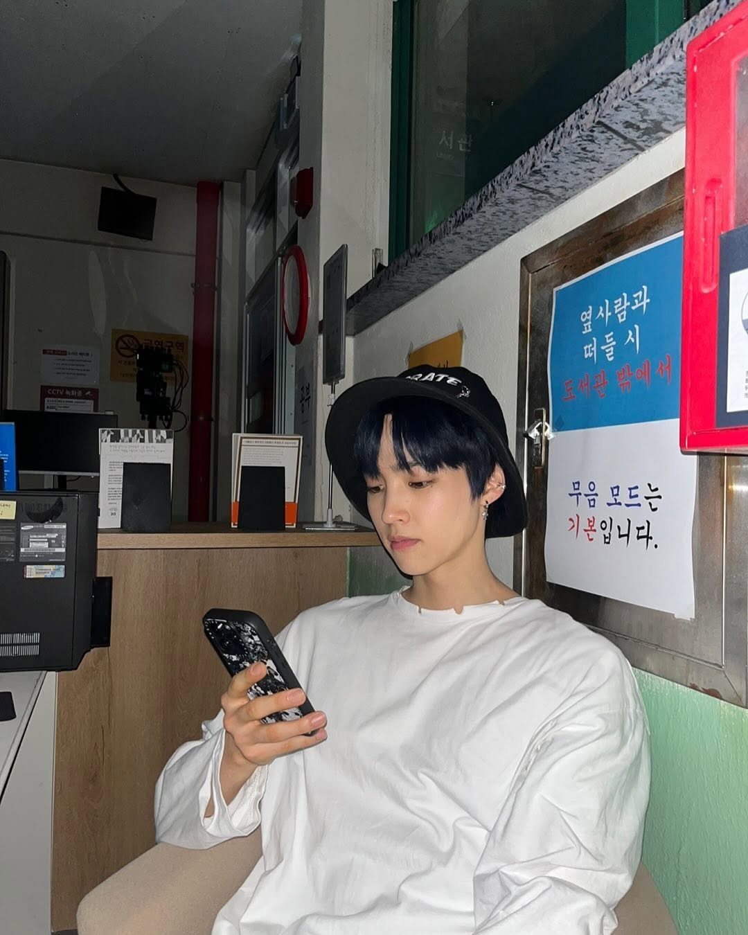 Photo by 백서후 on February 27, 2025.